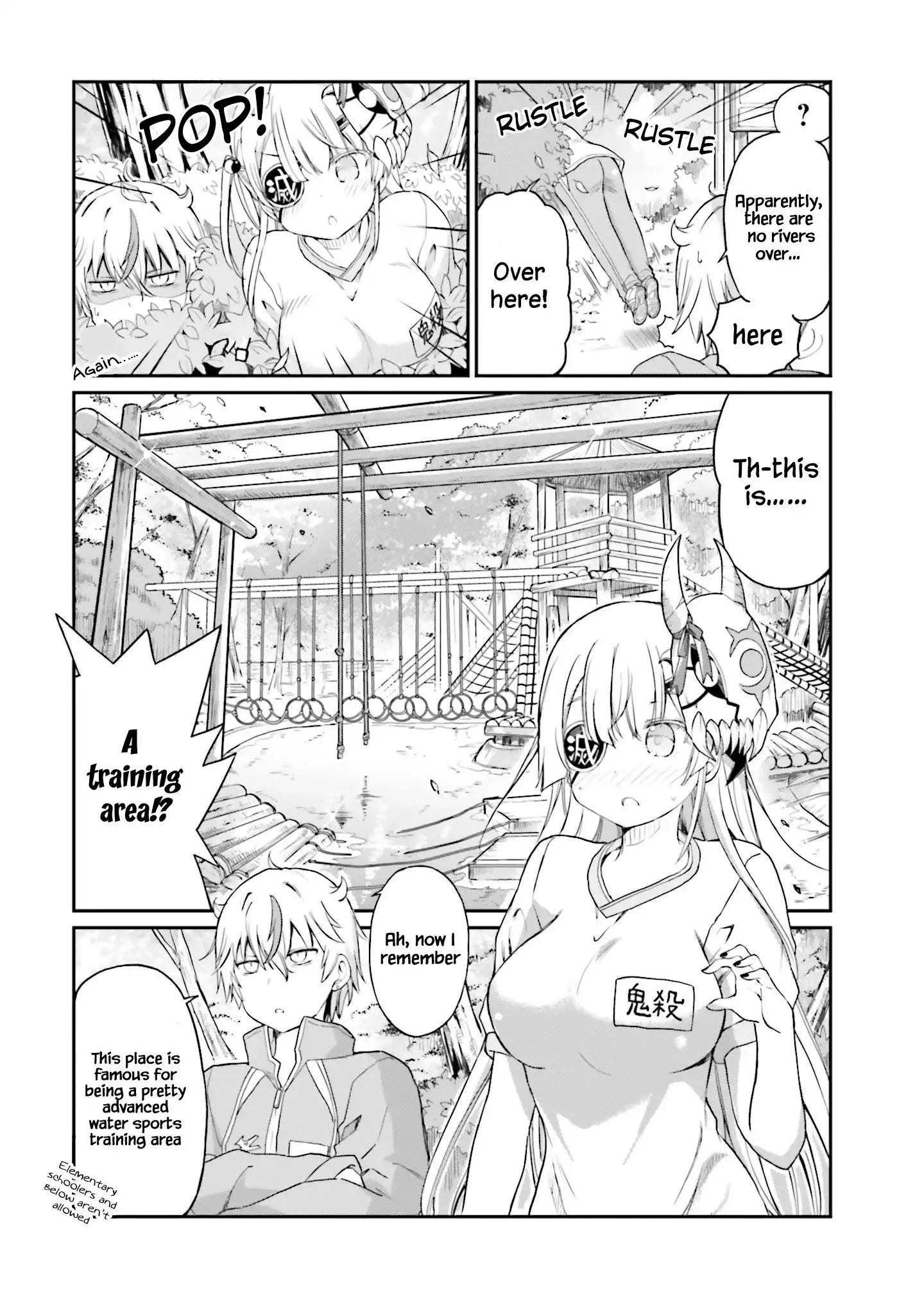 Choroidesuyo Onigoroshi-san! Chapter 13 12